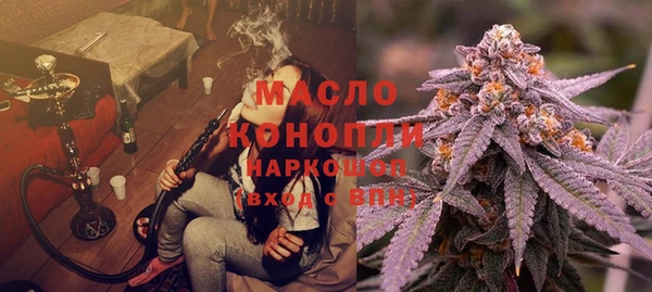 MESCALINE Волосово